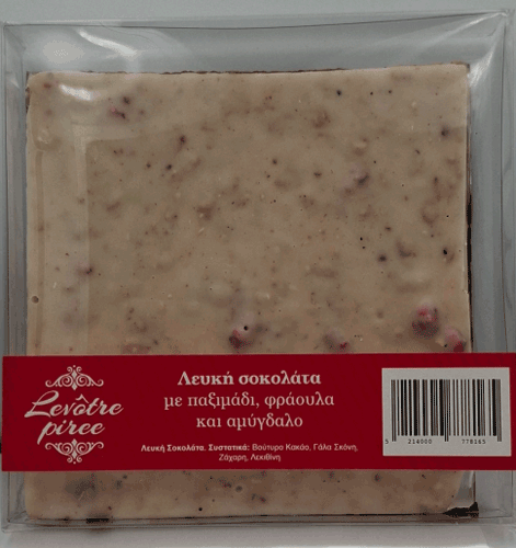 Λευκή Σοκολάτα με παξιμάδι, φράουλα και αμύγδαλο